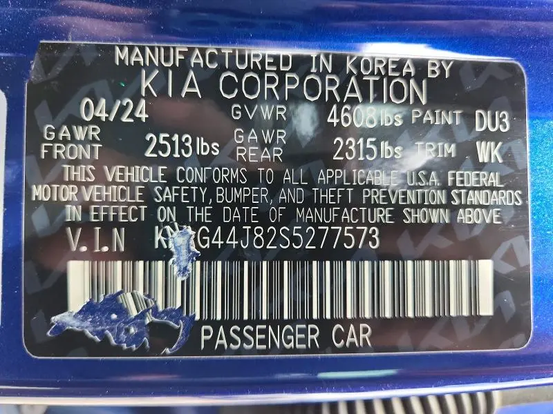 2025 KIA K5 GT  