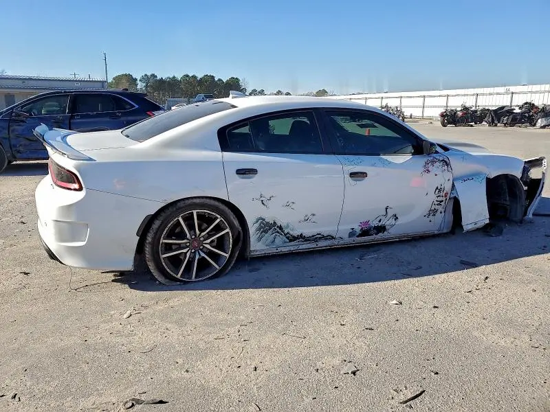 2023 DODGE CHARGER R/T  