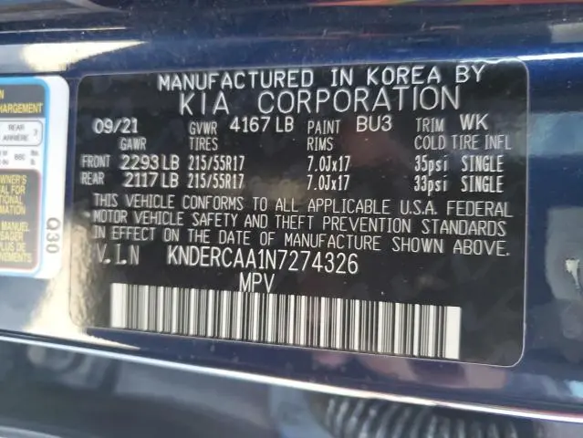 2022 KIA SELTOS EX  