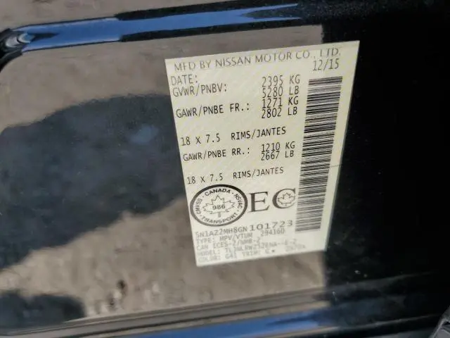 2016 NISSAN MURANO S  