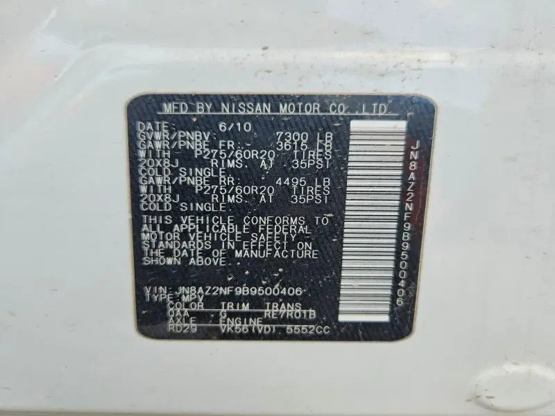 2011 INFINITI QX56 BASE  