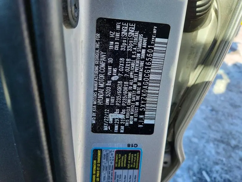 2012 HYUNDAI SANTA FE LIMITED  