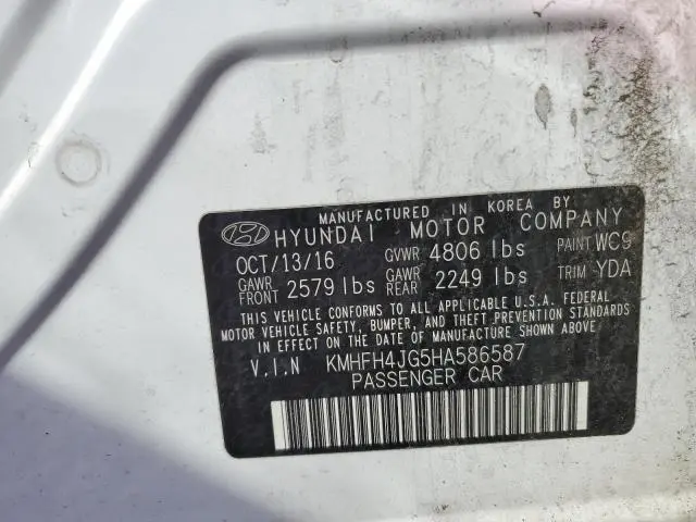 2017 HYUNDAI AZERA LIMITED  