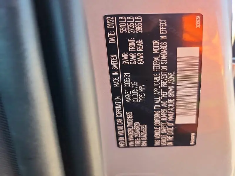 2022 VOLVO XC60 B6 INSCRIPTION  