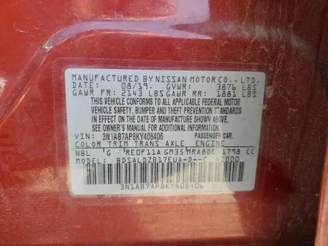 2019 NISSAN SENTRA S  