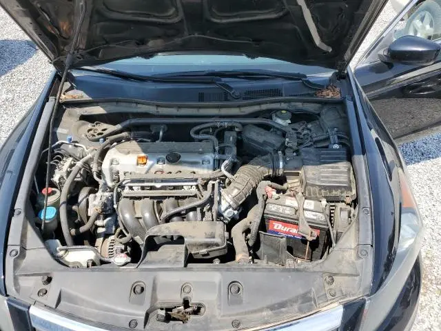 2012 HONDA ACCORD EXL  