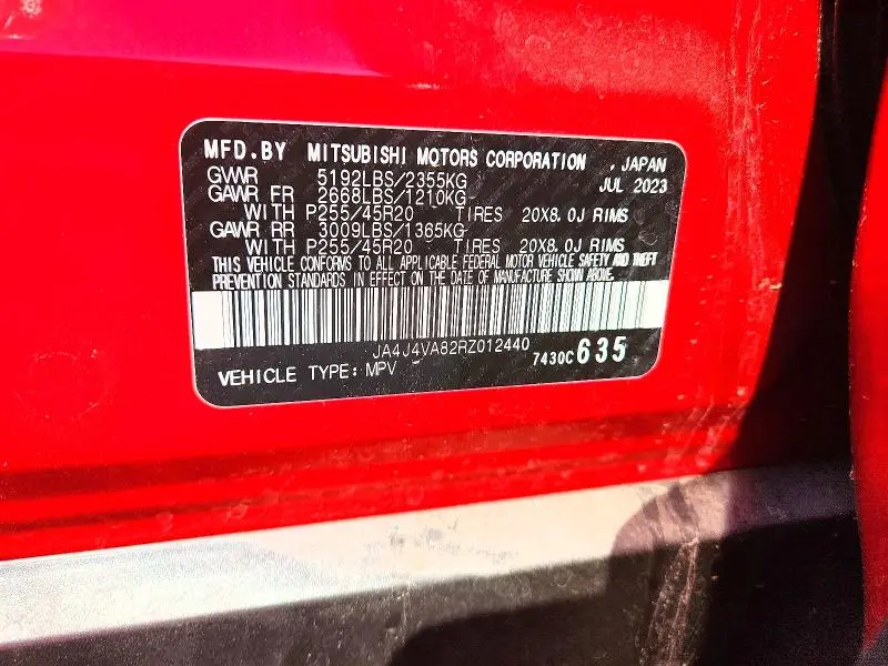2024 MITSUBISHI OUTLANDER SE  
