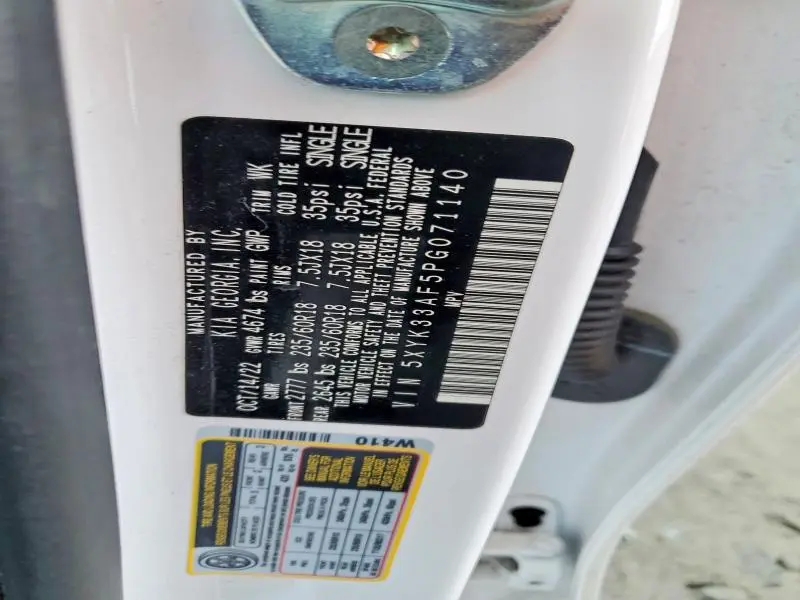 2023 KIA SPORTAGE EX  