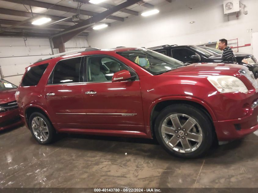 2011 GMC ACADIA DENALI