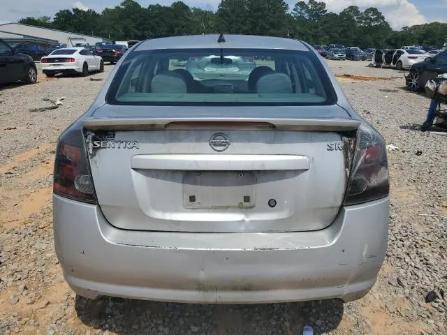 2012 NISSAN SENTRA 2.0  