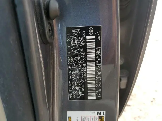 2011 TOYOTA COROLLA BASE  