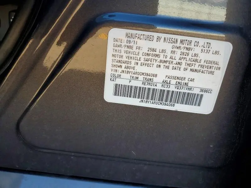 2012 INFINITI M37 X  