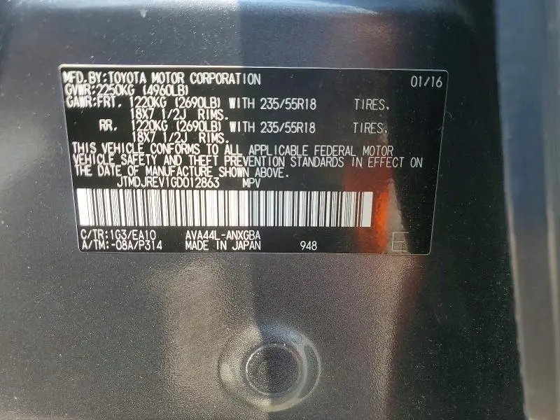 2016 TOYOTA RAV4 HV LIMITED  