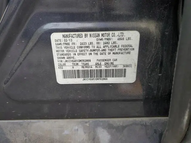 2013 INFINITI G37 