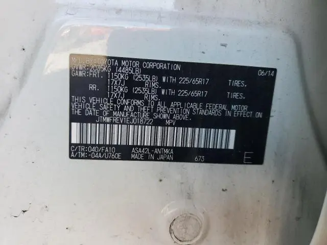 2014 TOYOTA RAV4 XLE  