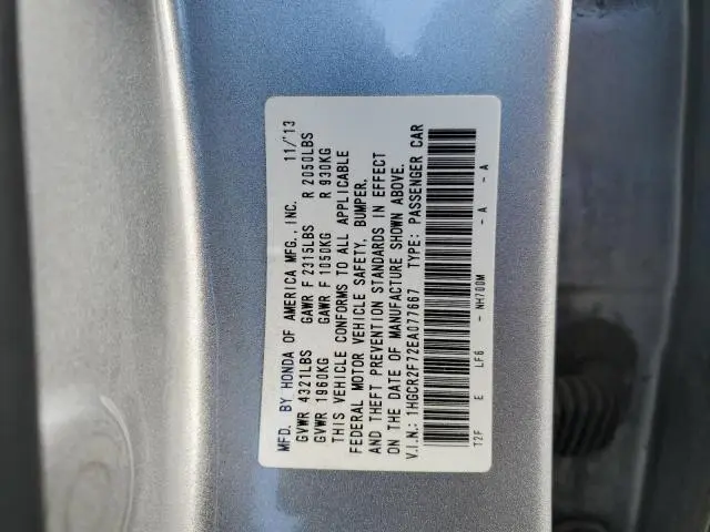 2014 HONDA ACCORD EX