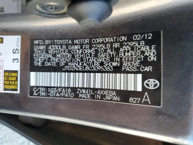 2012 TOYOTA PRIUS V THREE  