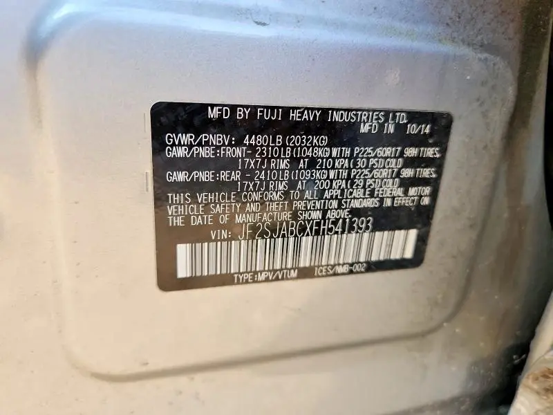 2015 SUBARU FORESTER 2.5I  
