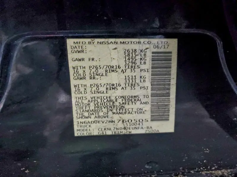 2017 NISSAN FRONTIER S  