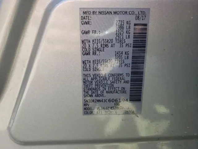 2018 NISSAN PATHFINDER S  