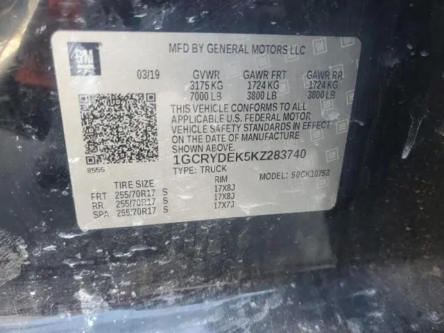 2019 CHEVROLET SILVERADO K1500 LT  