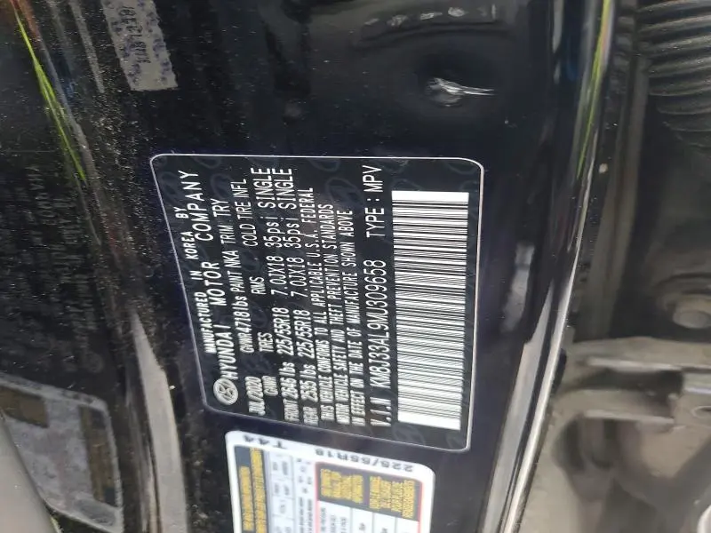2021 HYUNDAI TUCSON SEL  