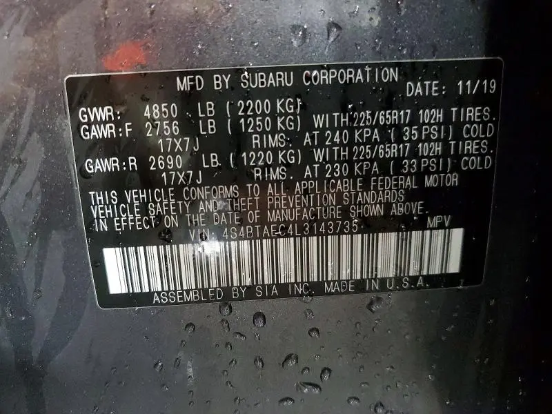 2020 SUBARU OUTBACK PREMIUM  