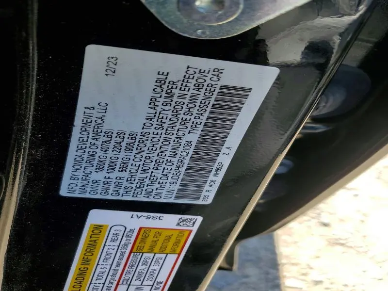 2024 ACURA INTEGRA A-SPEC TECH  