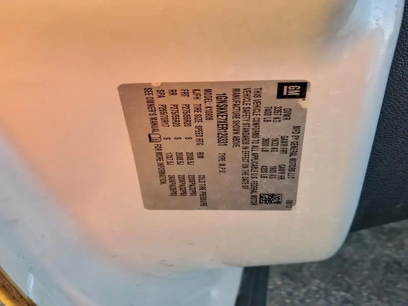 2014 CHEVROLET SUBURBAN K1500 LTZ  