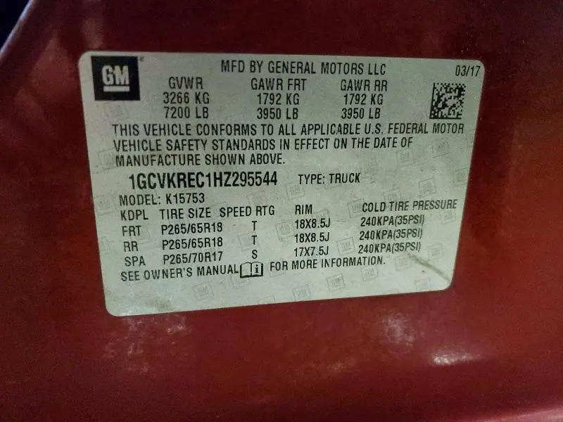 2017 CHEVROLET SILVERADO K1500 LT  