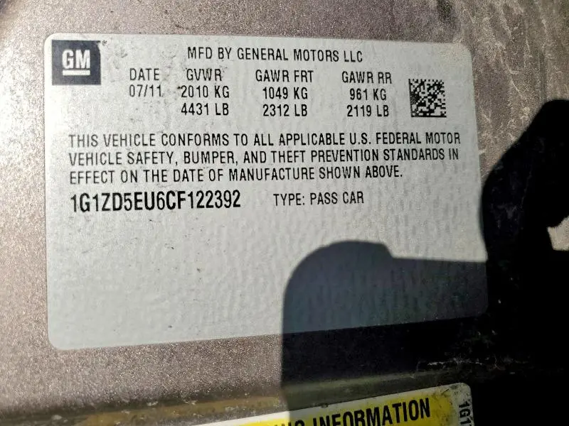 2012 CHEVROLET MALIBU 2LT  
