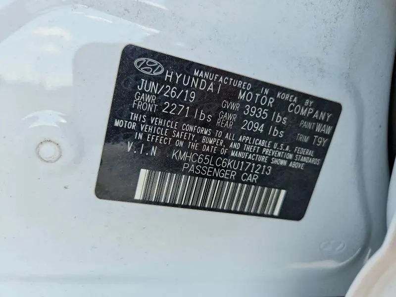 2019 HYUNDAI IONIQ BLUE  