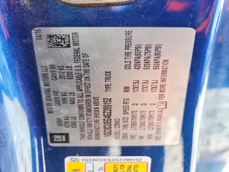 2016 CHEVROLET SILVERADO C2500 HEAVY DUTY  