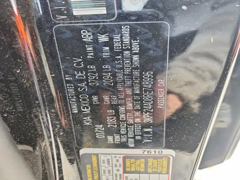 2024 KIA FORTE LX  