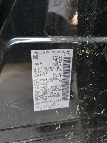 2016 NISSAN PATHFINDER S  