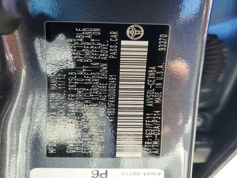 2013 TOYOTA CAMRY   