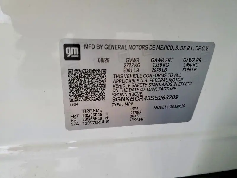 2025 CHEVROLET BLAZER 2LT  