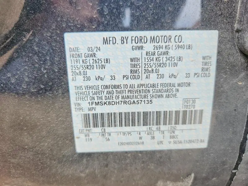 2024 FORD EXPLORER XLT  