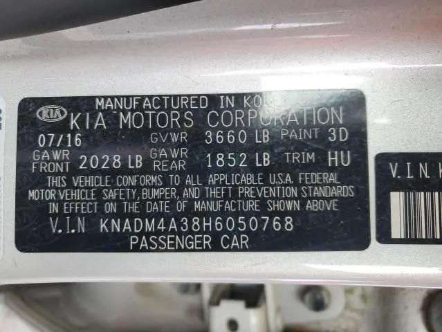 2017 KIA RIO LX  