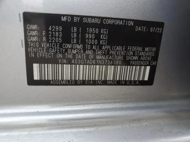 2022 SUBARU IMPREZA PREMIUM  