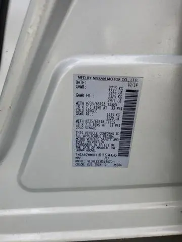 2015 NISSAN PATHFINDER S  