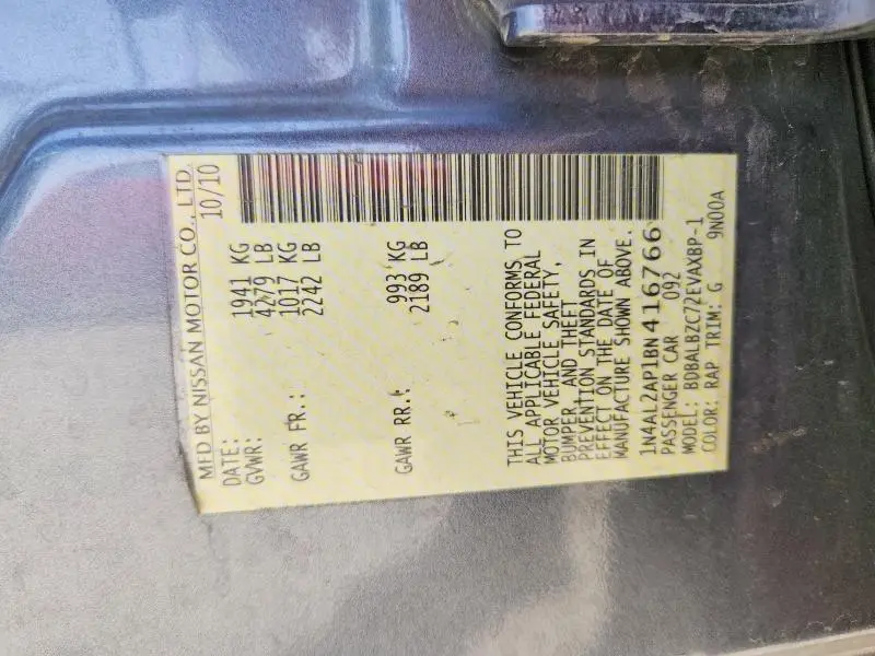 2011 NISSAN ALTIMA 2.5  