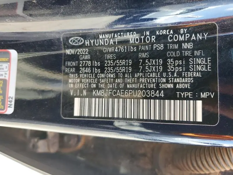 2023 HYUNDAI TUCSON XRT  