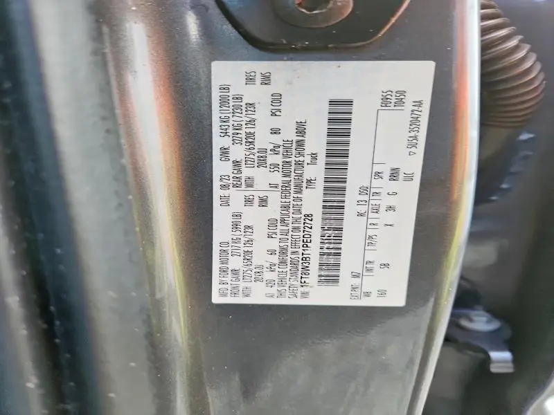 2023 FORD F350 SUPER DUTY  