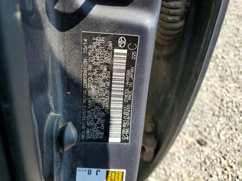 2015 TOYOTA PRIUS FOUR  