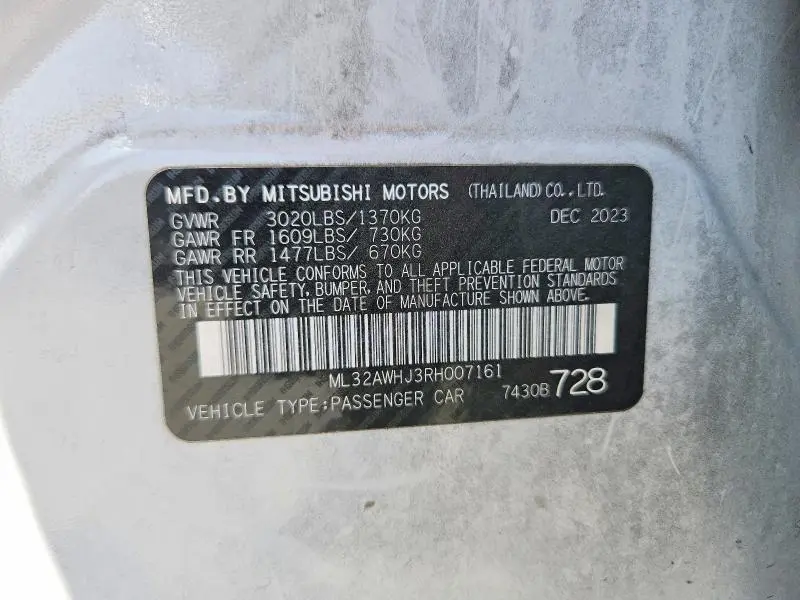 2024 MITSUBISHI MIRAGE SE  
