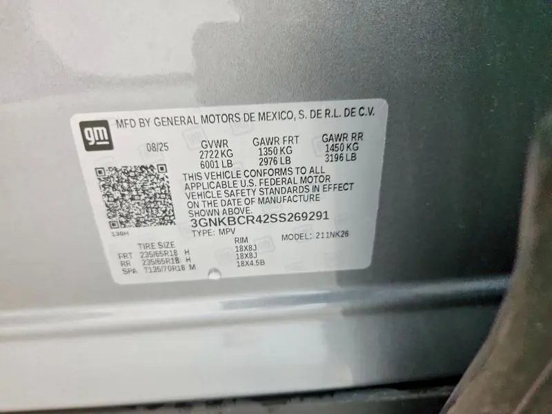 2025 CHEVROLET BLAZER 2LT  