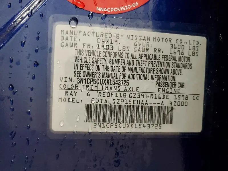 2019 NISSAN KICKS SV  