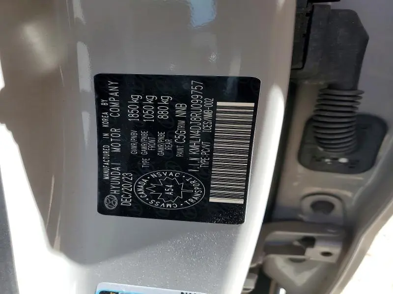 2024 HYUNDAI ELANTRA LIMITED  