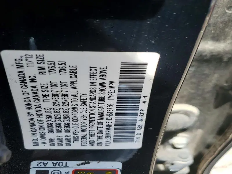 2013 HONDA CR-V EX  